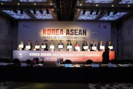 Cục Sở hữu trí tuệ tham dự cuộc họp Lãnh đạo cơ quan SHTT các nước ASEAN – Hàn Quốc lần thứ 5